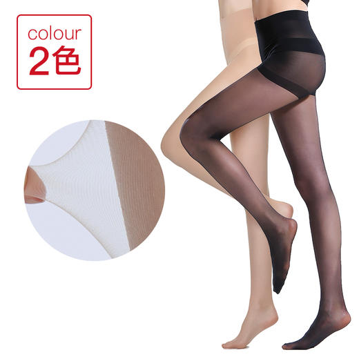 【加裆】扁平丝防勾丝 春夏天鹅绒薄款丝袜AM1601 商品图1