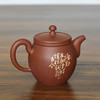 田记窑  田静【正觉】壶 商品缩略图3
