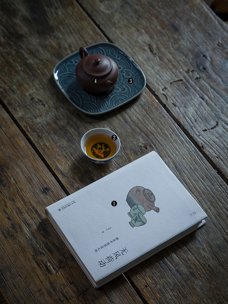 茶香记无风荷动马守仁北京大学出版社茶佛诗画茶学故事