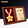 高档创意木质奖牌定制定做授权书荣誉证书纪念奖章制作颁奖五角星 商品缩略图2