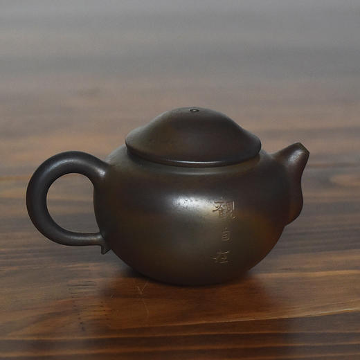 田记窑  璞炻【无欢】壶 商品图3