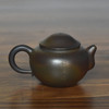 田记窑  璞炻【无欢】壶 商品缩略图0