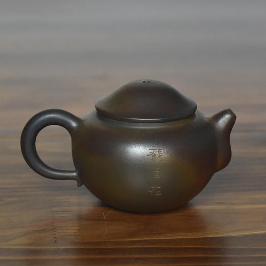 田记窑  璞炻【无欢】壶 商品图0