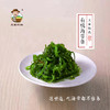有机海带条80g/袋*2（中国有机认证） 商品缩略图1