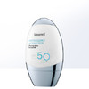 【3.28】香蒲丽保湿焕采防晒霜SPF50+pa++++ 商品缩略图2