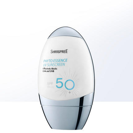 【3.28】香蒲丽保湿焕采防晒霜SPF50+pa++++ 商品图2