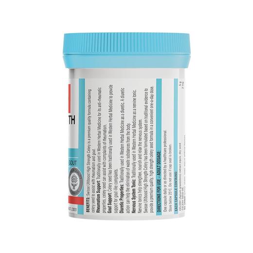 澳洲 Swisse 西芹籽精华5000mg 50粒 商品图2