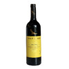 纷赋黄牌赤霞珠干红葡萄酒 商品缩略图2