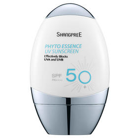 【3.28】香蒲丽保湿焕采防晒霜SPF50+pa++++