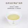 华祥苑 钓鱼台 醇天然铁观音清香型 礼盒装250g升级版 商品缩略图4