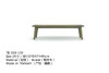 NS家居 nsfurniture    餐厅 进口实木长凳NSOT-TIL D04-150 商品缩略图1