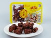 Chun Du/淳度气调盒装香辣鸭脖256g休闲零食追剧泉州卤味 商品缩略图1
