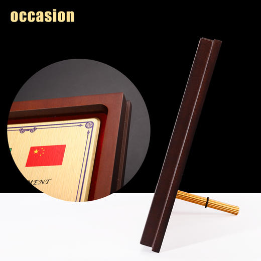 高档创意木质奖牌定制定做授权书荣誉证书纪念奖章制作颁奖五角星 商品图4