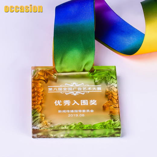 创意琉璃橄榄枝挂牌定制定做艺术马拉松比赛运动会荣誉奖牌制作 商品图3