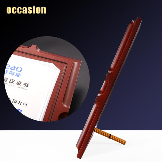 奖牌定制定做金属授权牌加盟商木托牌匾铜牌高档聘书荣誉证书制作 商品图3