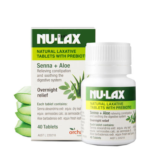 现货nulax乐康膏片40粒