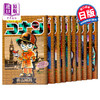 【中商原版】名探偵柯南 1-10卷漫画套装 日文原版 名探偵コナン 1-10 青山刚昌 商品缩略图0
