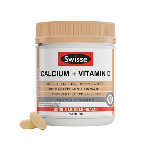澳洲 Swisse 钙片+维生素D 150粒 商品图4