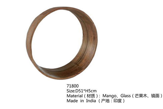 NS家居 nsfurniture    卧室 进口实木装饰镜NSDE-71800 商品图1