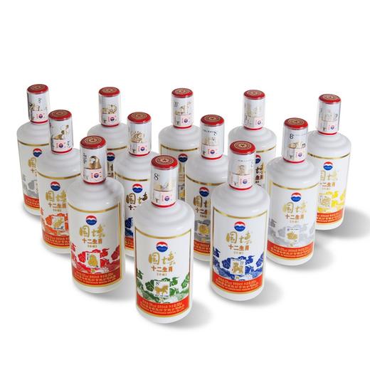 【推荐】贵州茅台酒股份有限公司出品生肖酒 收藏纪念酒 53度酱香 国博十二生肖礼盒装500ml*12 商品图4