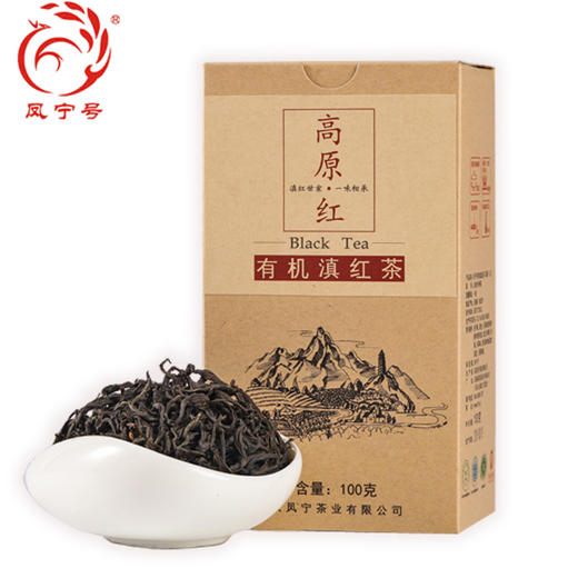 凤宁号【高原红-花香】有机健康滇红茶叶 商品图3