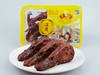 Chun Du/淳度气调盒装香辣鸭头(4个装） 商品缩略图1