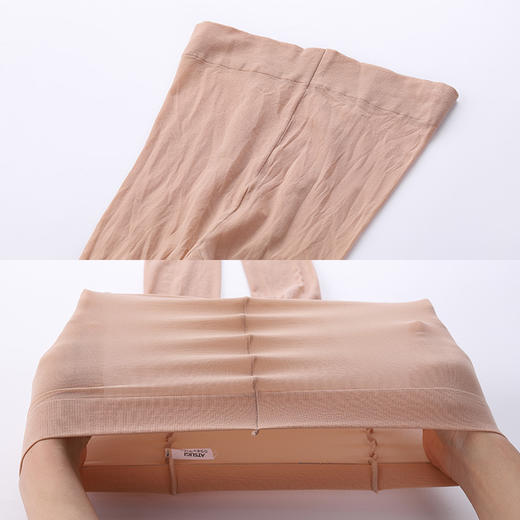 【加裆】扁平丝防勾丝 春夏天鹅绒薄款丝袜AM1601 商品图3