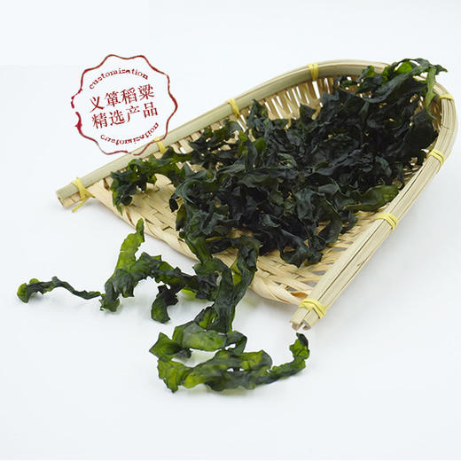 有机海带条80g/袋*2（中国有机认证） 商品图2