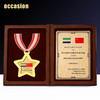 高档创意木质奖牌定制定做授权书荣誉证书纪念奖章制作颁奖五角星 商品缩略图1