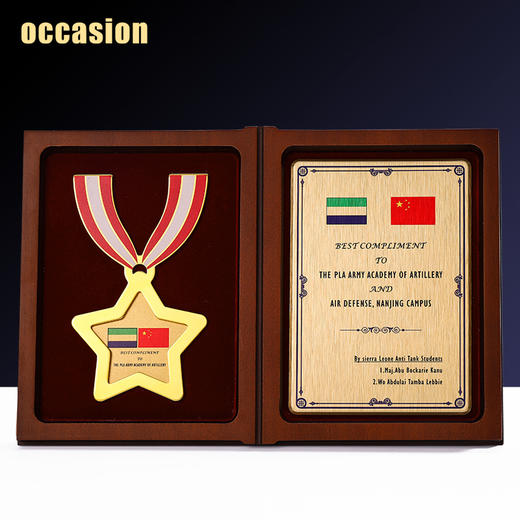 高档创意木质奖牌定制定做授权书荣誉证书纪念奖章制作颁奖五角星 商品图1