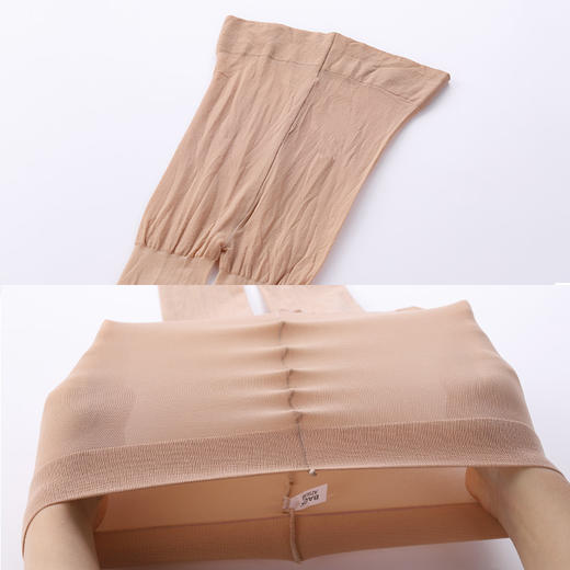 【三双装】分段加压紧致美腿 天鹅绒 春夏薄款丝袜FP8813P 商品图3