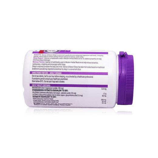 澳洲 Swisse 纯植物睡眠片 100粒 商品图3