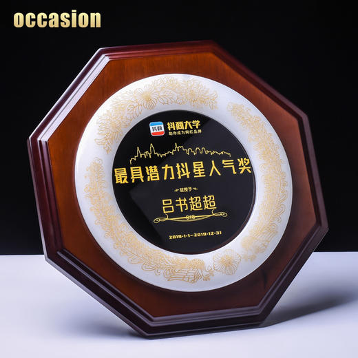 仿玉高档创意木质奖牌定制定做荣誉证书牌匾加盟代理授权牌定制 商品图2