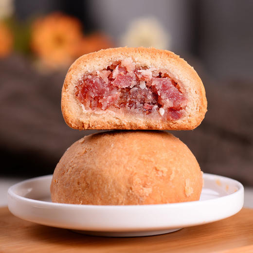 滇园精制云腿小饼300g礼袋云腿月饼云南特产宣威火腿月饼