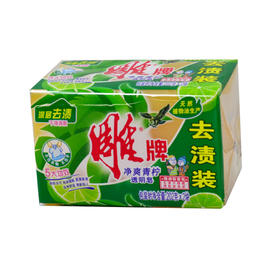 雕牌透明皂202g*2