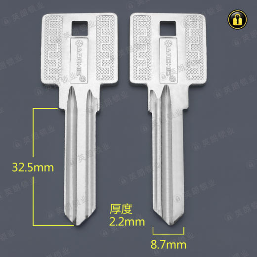 〖1153〗长雅杰固力 商品图0