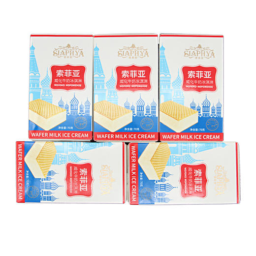 索菲亚威化 商品图0