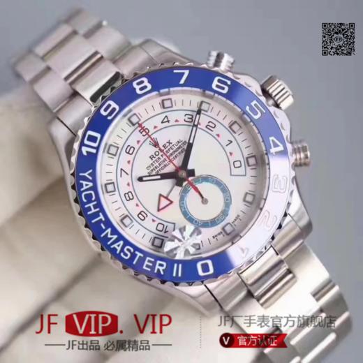 W0591N3150。劳力士，型号：116681-78218系列：游艇名仕型 ASIA7750自动机械机芯，44毫米，男士 材料： 镀黄金；劳力士Ring Command旋转外圈 商品图4