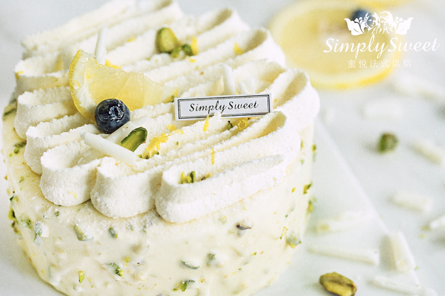 意式柠檬白巧脆脆（提早1天预订）