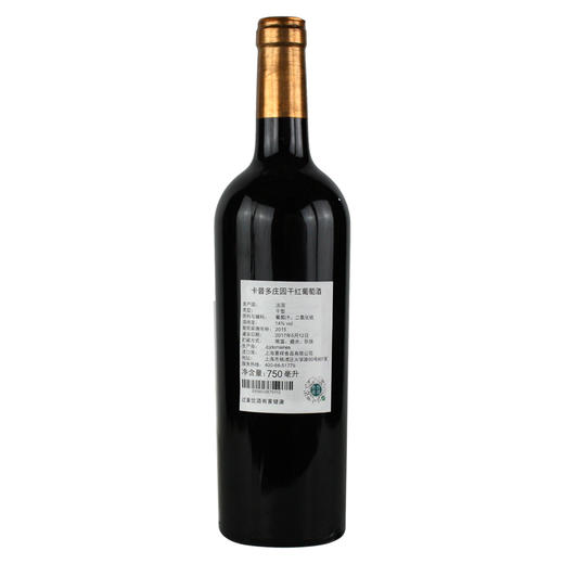 卡普多庄园干红葡萄酒 CHATEAU CAP D'OR 2015 商品图1