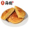 直播 海鹏糕点手撕旋 118g 商品缩略图1