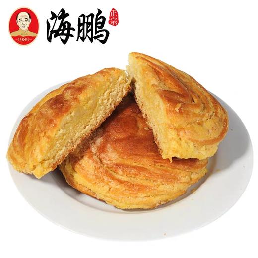 直播 海鹏糕点手撕旋 118g 商品图1