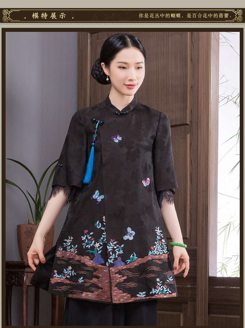 现货中国风香云纱唐装上衣e19151