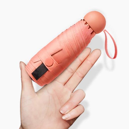 【手掌大小 超轻迷你 零透光 胶囊伞】五折太阳伞防紫外线防晒遮阳伞 商品图2