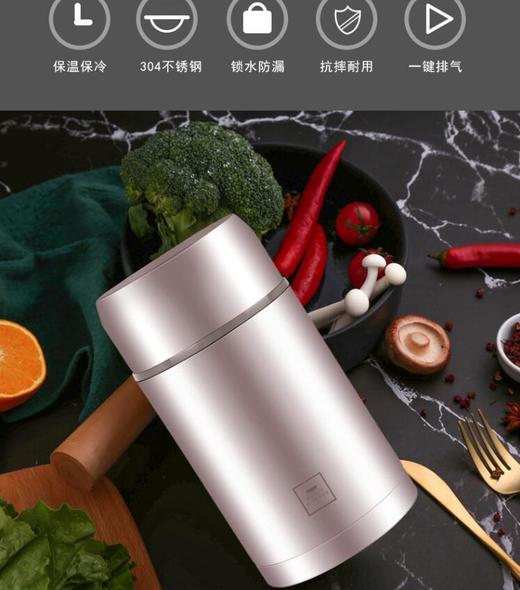 康宁焖烧杯组合WK-TB/KZ 商品图1