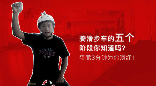 儿童诗词主题 商品图0