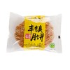海鹏丰镇情月饼礼盒150g*20枚装(2) 商品缩略图6