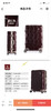 高颜值67年品牌皇冠CROWN 正品旅行箱 商品缩略图5