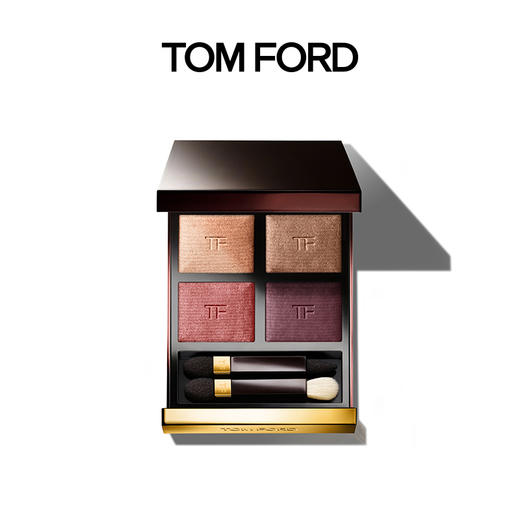 【现货】TOM FORD汤姆福特幻魅四色眼影盘TF眼影大地色04 商品图0