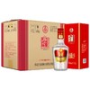 【推荐】五粮液股份公司出品兴隆纯酿52度浓香型白酒500ml*6瓶整箱装酒水粮食酒名酒礼盒装 商品缩略图0